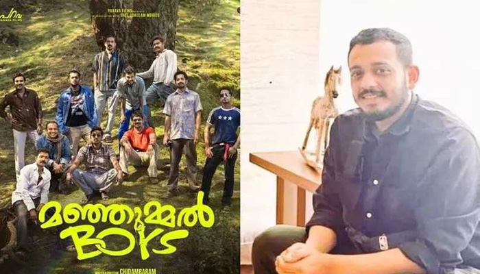  സംഘാംഗങ്ങള്‍ ഗുണ കേവിലേക്ക് കടന്നു കയറിയതാണ്, പൊലീസുകാരെ കുറ്റം പറയാനാകില്ല; സംവിധായകന്‍ ചിദംബരം