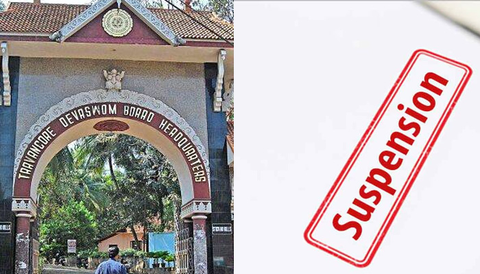  പൂജിച്ചു നൽകാൻ ഏൽപിച്ച ഒന്നര ലക്ഷം രൂപയുടെ നവരത്നമോതിരം പണയം വച്ചു; മേൽശാന്തിയ്ക്ക് സസ്പെൻഷൻ