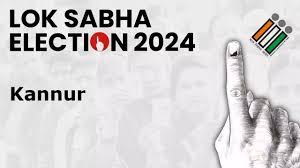  കണ്ണൂരിന്റെ കണ്ണിലുണ്ണിയായി കെ സുധാകരൻ; പിണറായി വിജയന്റെ മണ്ഡലത്തിൽ ഉൾപ്പെടെ ലീഡ് തുടരുന്നു