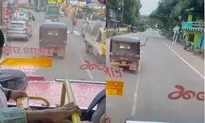  ബസിനു തടസ്സമുണ്ടാക്കി യാത്ര; ഹോൺ അടിച്ചതോടെ വടിവാൾ വീശി ഓട്ടോക്കാരൻ