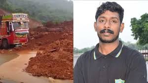  റോഡിന്റെ നടുഭാഗത്ത് നിന്നും യന്ത്രഭാഗങ്ങളുടെ സി​ഗ്നൽ ലഭിച്ചു; അർജുനായുള്ള രക്ഷാദൗത്യം തുടരുന്നു