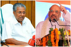  മുന്നറിയിപ്പ് നൽകിയതിലും എത്രയോ അധികമാണ് ഈ പെയ്ത മഴ ; കേന്ദ്രം റെഡ് അലര്‍ട്ട് പ്രഖ്യാപിച്ചിരുന്നില്ല, അമിത് ഷാക്കെതിരെ മുഖ്യമന്ത്രി