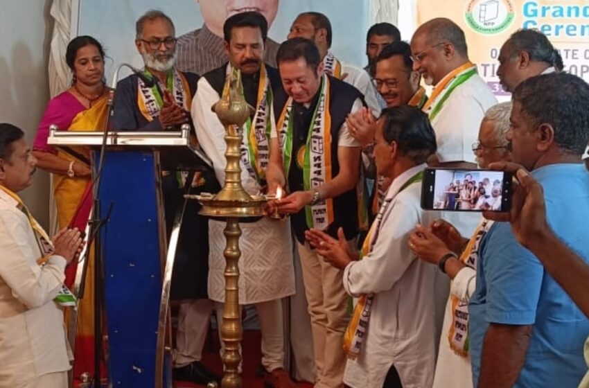  നാഷണൽ പീപ്പിൾസ് പാർട്ടിയുടെ സംസ്‌ഥാന കമ്മിറ്റി ഓഫീസ് കോട്ടയത്ത്‌ ഉദ്ഘാടനം ചെയ്തു