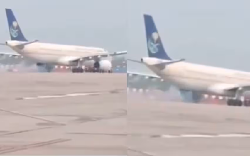 flight fire